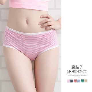 《魔點子Mordenco》簡約條紋棉質中高腰內褲 M~XL 親膚柔軟 舒適透氣 吸濕排汗 貨號8125
