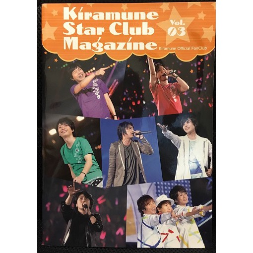 Kiramune Fc會報vol 3 神谷浩史 入野自由 江口拓也 木村良平 蝦皮購物