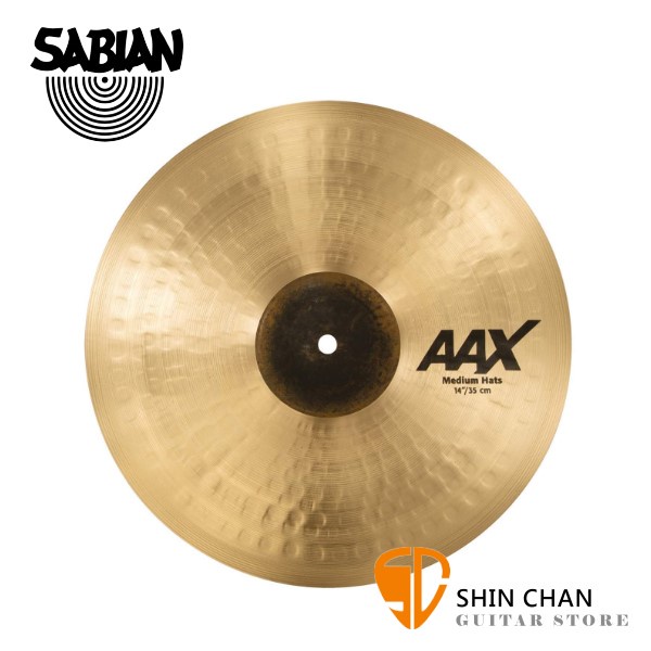 小新樂器館 | Sabian 14吋 AAX Medium Hats Cymbal 樂隊銅鈸【型號:21402XC】