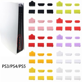 WU 【3C】 6 件/套矽膠主機防塵塞套裝 USB RJ45 HDMI 兼容接口防塵罩適用於 PS5 PS4 PS3