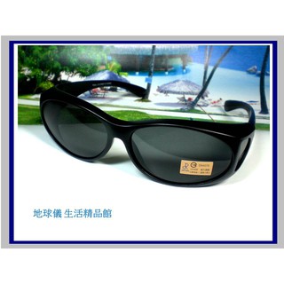 地球儀生活精品館 偏光太陽眼鏡 近視族包覆款 臺灣精品 圓弧時尚 大方高雅 抗UV400紫外線 開車運動休閒2112霧黑