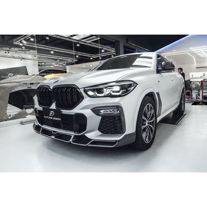 【Future_Design】BMW G06 X6 升級 FD 品牌 碳纖維 卡夢 CARBON 前下巴 前下導流 現貨