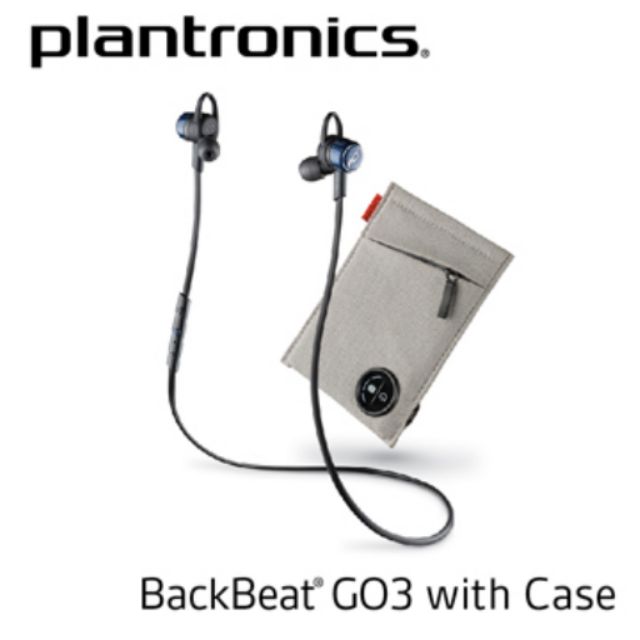 繽特力 Plantronics BackBeat GO3 精裝版藍牙耳機 單寧藍