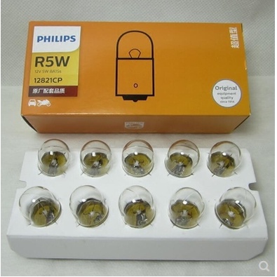 飛利浦R5W R10W 小燈 牌照燈 方向燈 單芯燈泡 規格一樣就能裝 一盒是10顆