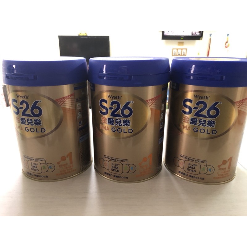 S26 金愛兒樂 850g