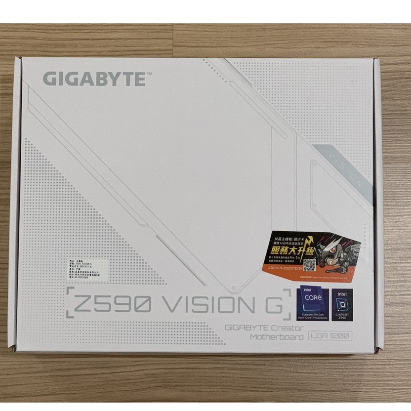 全新電腦配件: 技嘉 Z590 Vision G 主機板