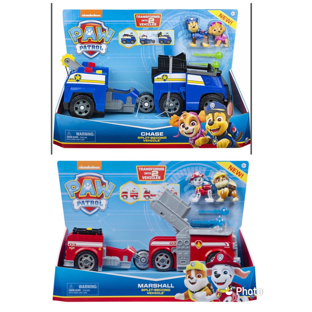 PAW PATROL 汪汪隊立大功 子母車車-阿奇/毛毛 玩具車
