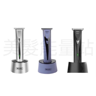 「美髮能量站」WAHL 2520 2910 LED 華爾ZERO充電式電剪 電推 理髮 理髮器