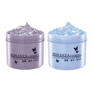 岡山戀香水~BONANZA 寶藝 保濕冷敷劑 550G+酵素冷膜550G~優惠價:1850元