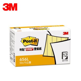 3M 656L 利貼 可再貼便條紙 經濟包