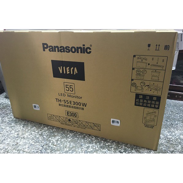 Panasonic國際牌VIERA 55吋LED液晶電視 TH-55E300W（自取折900）