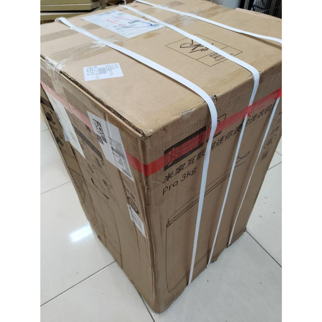 【CHERRY 3C館】小米 米家 迷你波輪洗衣機Pro 3kg 除瞞 殺菌 柔洗
