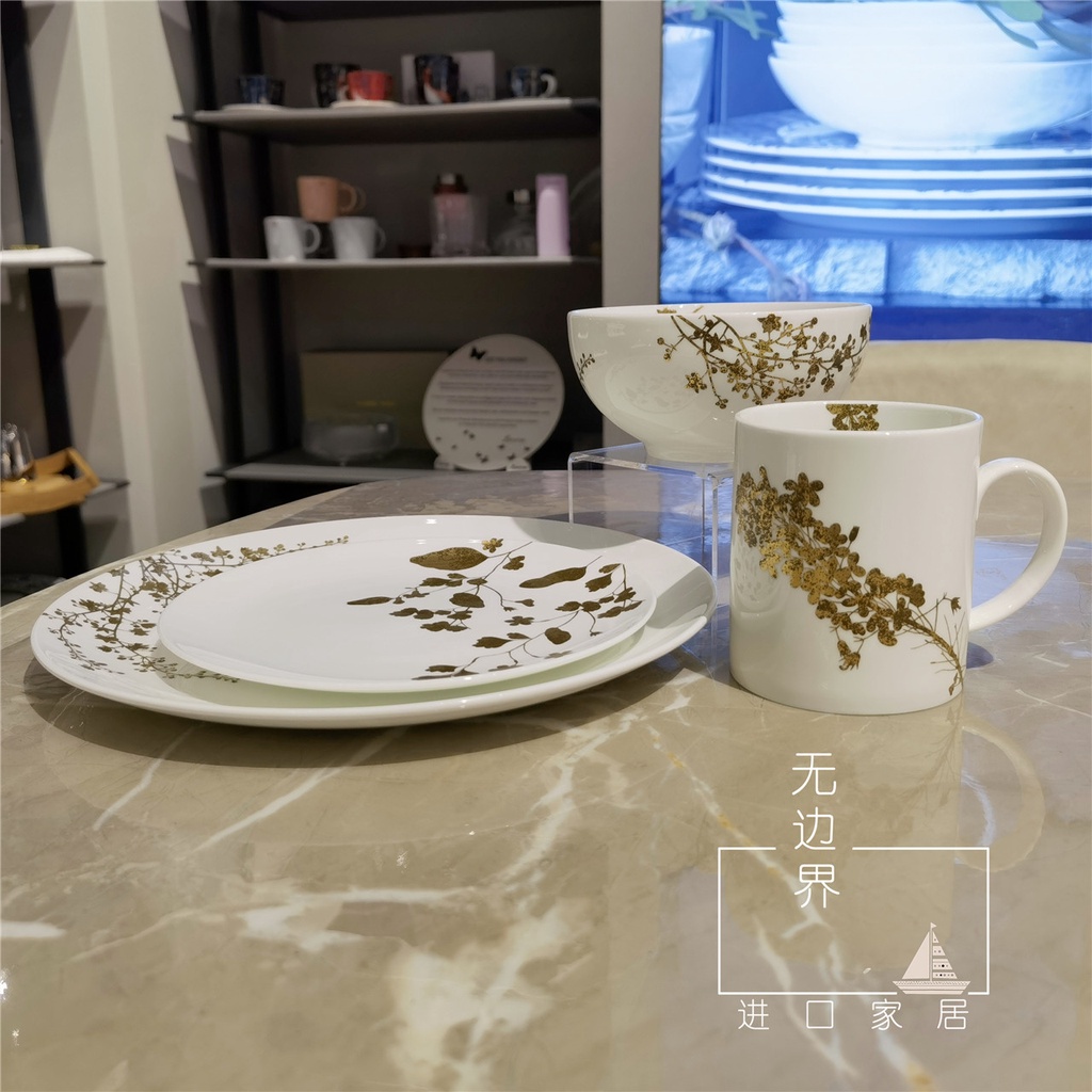 在庫あり】 WEDGWOOD 生誕230周年記念 コノスール・コレクション 超