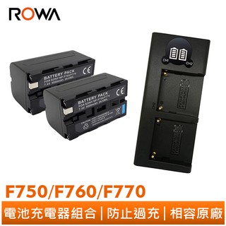 【ROWA 樂華】FOR SONY F750 F760 F770 LCD顯示USBType-C 雙槽充電器x1+電池x2