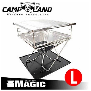 【樂活登山露營】CAMP LAND 日本火烽焚火台 L號全配豪華款 RV-ST360 烤肉 露營 焚火台