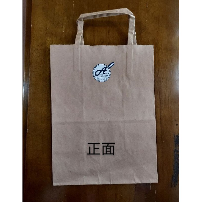 素面禮物袋-20×27×12cm（加購價）