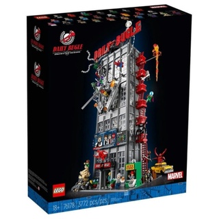 LEGO 76178 號角日報大樓《熊樂家 高雄樂高專賣》Spider Man 蜘蛛人系列 Marvel
