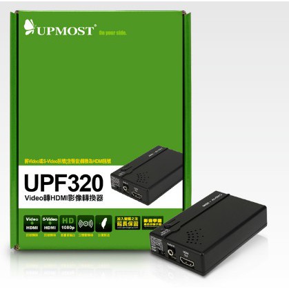 ★ Uptech UPF320 Video轉HDMI影像轉換器 ★