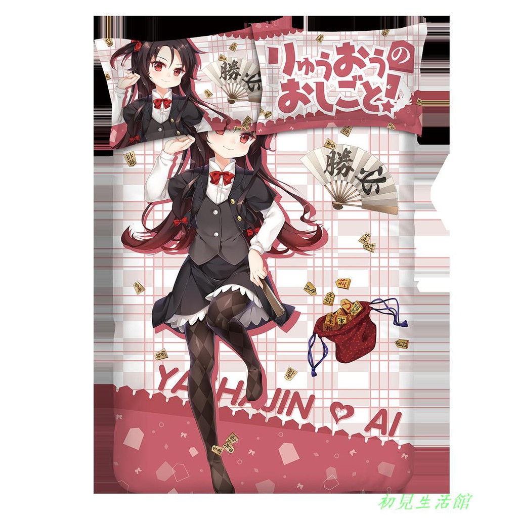 夜叉神天衣 Ptt討論與高評價網拍商品 21年7月 飛比價格