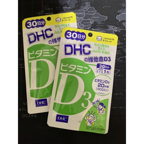 全新 DHC 維他命D3 30天份