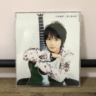 小池徹平 優惠推薦 22年8月 蝦皮購物台灣