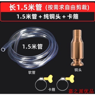 嘉之派 抽油器手動吸油器貨車汽車抽油管抽汽油加柴油自吸抽水吸油泵神器