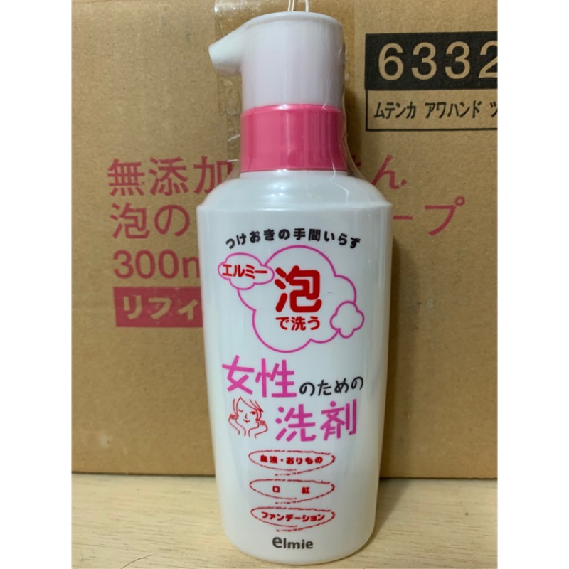 日本 Elmie 女性專用 衣物泡沫清潔劑200ml