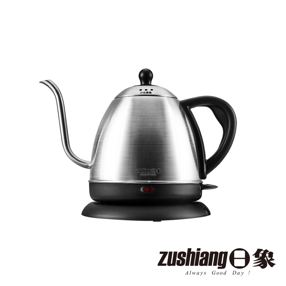【日象】手沖細口快煮壺 ZOEI-C7102S 細口咖啡壺 沖咖啡 沖茶 電水壺 電熱水壺