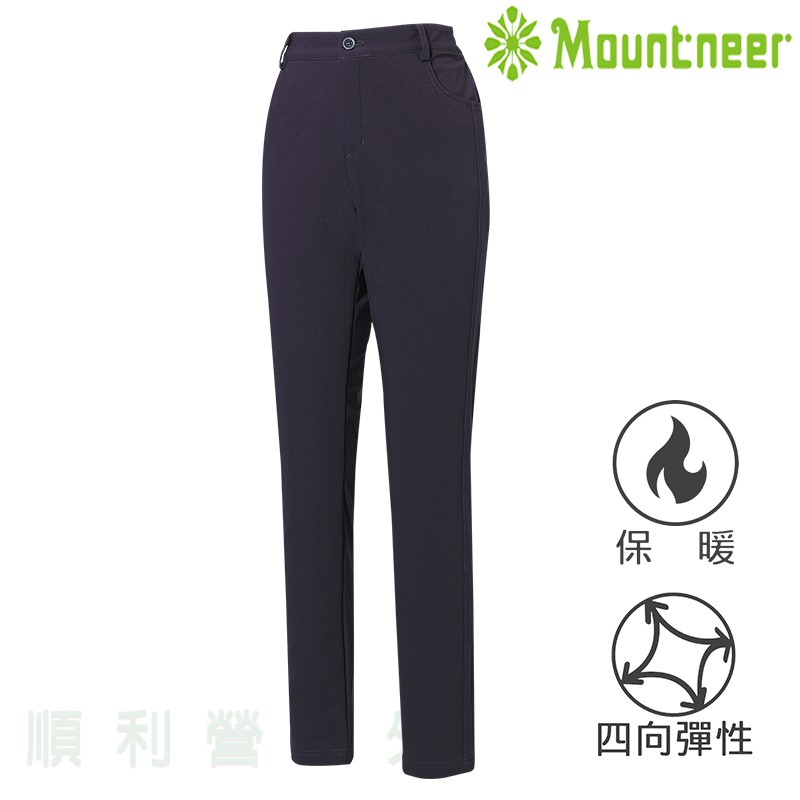 山林MOUNTNEER 女款四向彈性保暖極窄管褲 22S18 暗紫色 保暖褲 刷毛褲 顯瘦款 OUTDOOR NICE