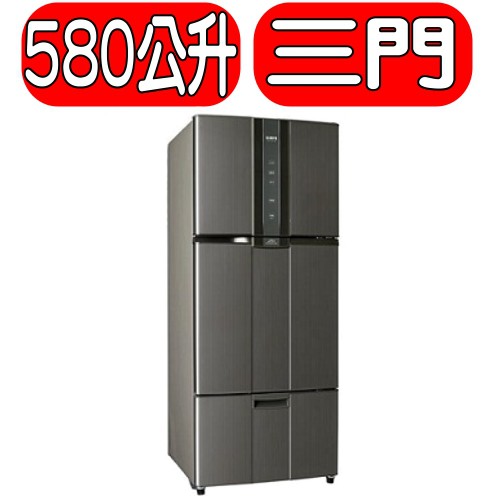 《可議價》SAMPO聲寶【SR-N58DV(K2)】580公升變頻三門冰箱