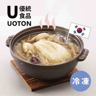 ［優統食品］年菜 韓式人蔘鮮雞湯 燉品 / 伴手禮 -1500g/包