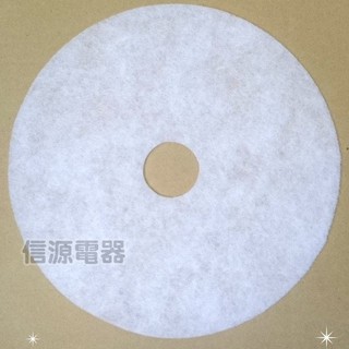 【新莊信源】全新【三洋乾衣機~SD-80U-1專用濾網 】001219200400S