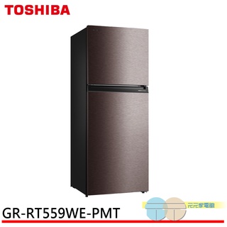 TOSHIBA 東芝 411L 原味覺醒精品系列變頻冰箱 GR-RT559WE-PMT