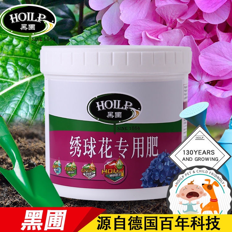 繡球花肥料的價格推薦 22年4月 比價比個夠biggo