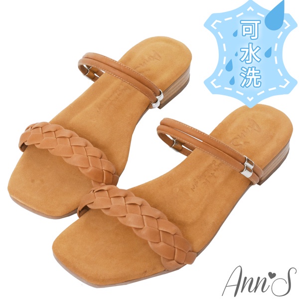 Ann’S水洗牛皮-前編織帶兩穿木紋跟方頭涼鞋-咖