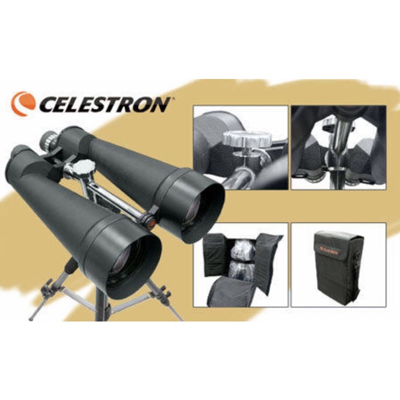 信達光學Celestron SkyMaster 25x100FZ 大型雙筒望遠鏡    (戶外賞鳥、觀星最佳機種)