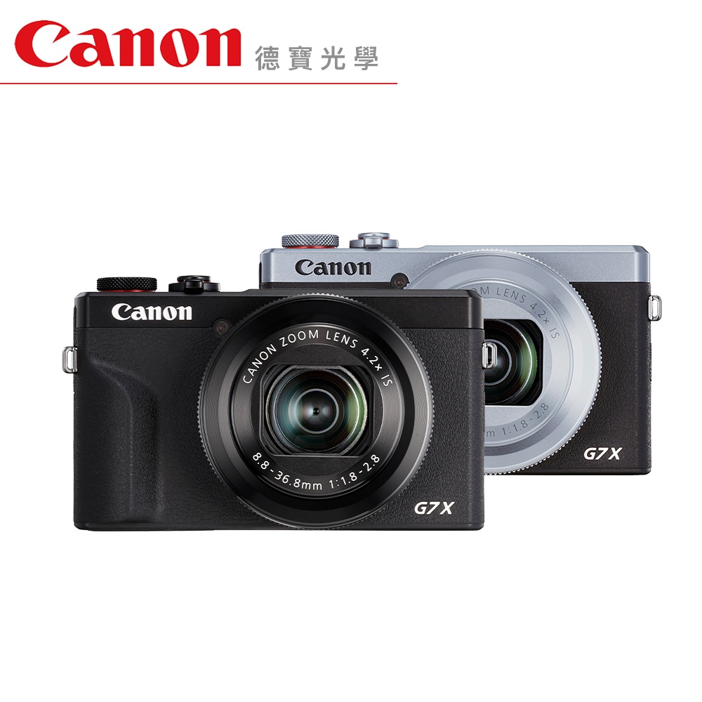 佳能 PowerShot G7 X Mark III 數位輕便相機 2010萬畫素 4K錄影