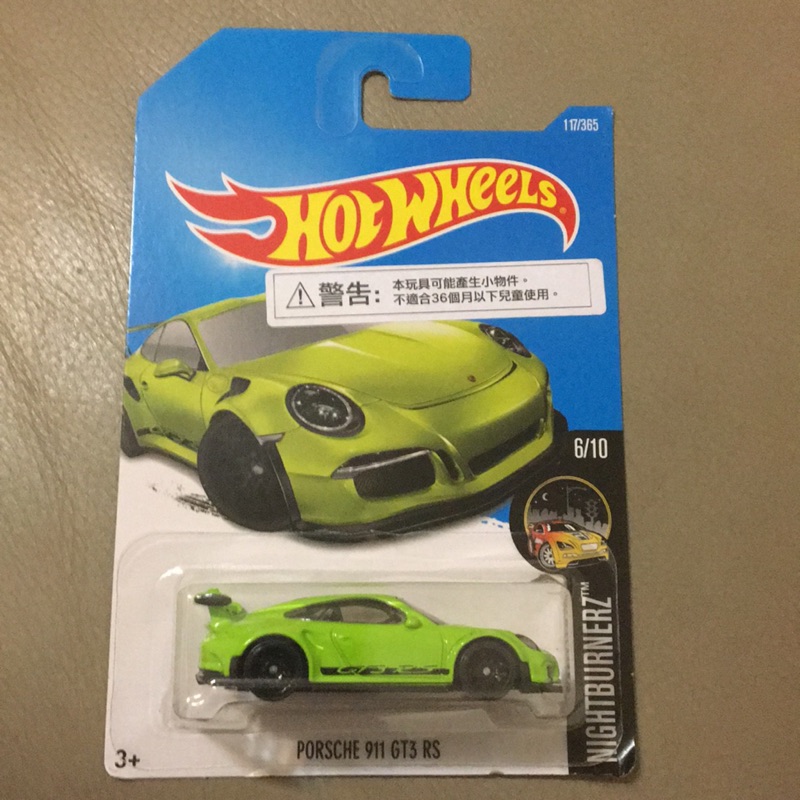 Hot Wheels 風火輪 PORSCHE 911 GT3 RS 綠