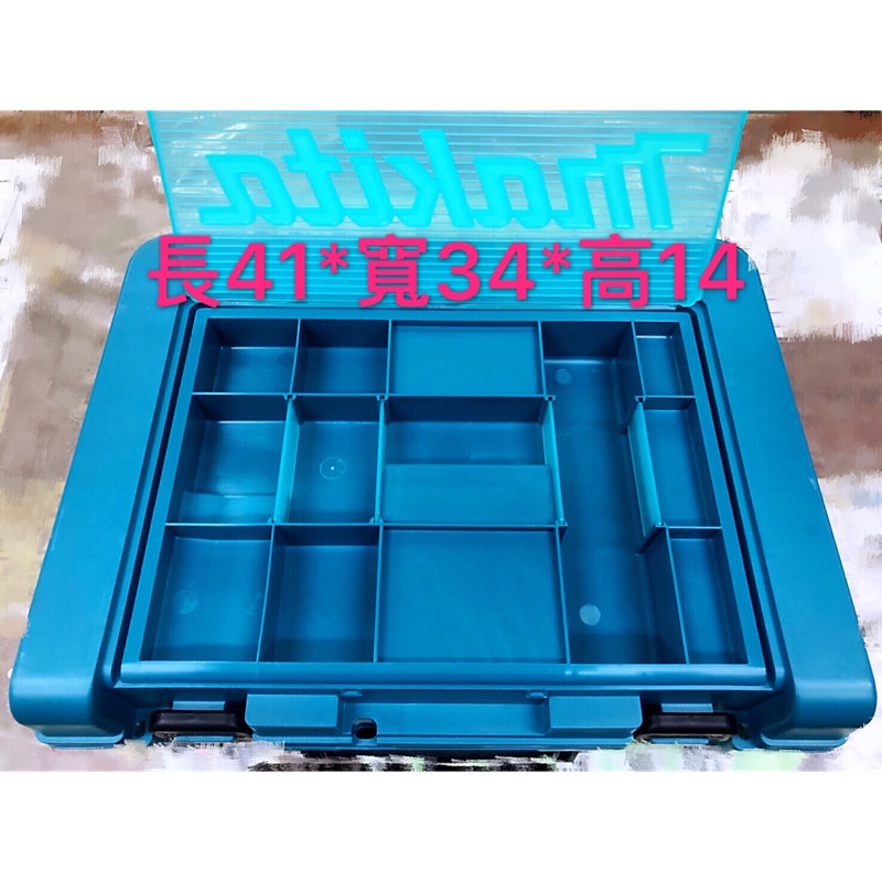 牧田 Makita 空箱 工具箱 工具盒 可裝 起子機 DTD171 DTD155 DTD153