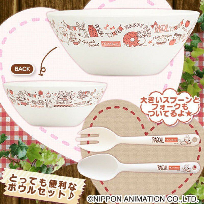 ☆瘋娃舖☆抓樂霸 日本景品 Toreba 小浣熊 拉斯卡爾 世界名作劇場 小浣熊景品 小浣熊沙拉碗 生日禮物 聖誕禮物