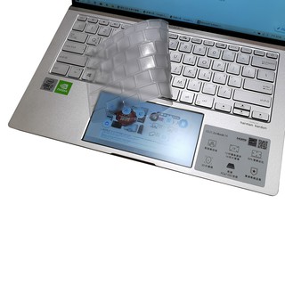 【Ezstick】ASUS ZenBook 14 UX434 UX434FLC 奈米銀 抗菌TPU 鍵盤保護膜 鍵盤膜