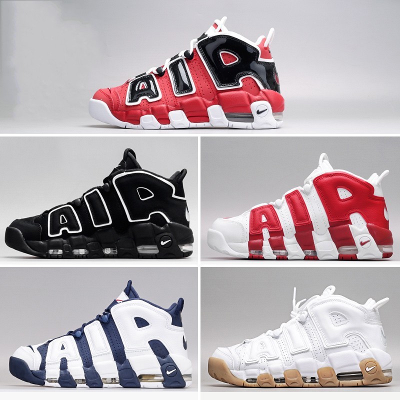 air more x supreme