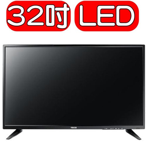 《可議價》TECO東元【TL32K1TRE】32吋 液晶顯示器+視訊盒