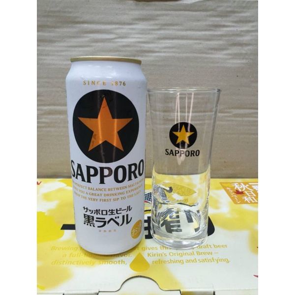 日本SAPPORO 三寶樂黑星小精緻啤酒杯