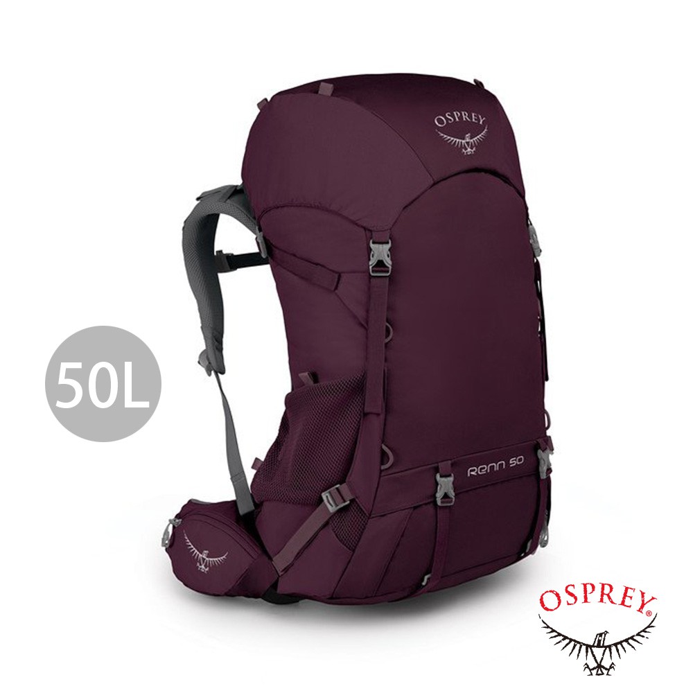 【OSPREY】Renn 50L 女款專業背包 [極光紫] 50公升 登山包 背包 健行包│OSAB2WBF2678