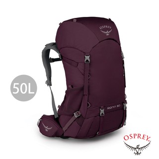 【OSPREY】Renn 50L 女款專業背包(極光紫)-50公升 登山包 背包 健行包|OSCB2WBF2678-F