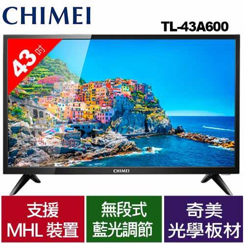 Chimei 奇美43吋led 液晶顯示器tl 43a600 液晶電視 蝦皮購物