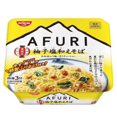 🔥限量登場 🔥日清 阿夫利 AFURI柚子塩蕎麥炒麵 柚子鹽乾麵 柚子鹽拉麵 夏限定 泡麵 杯麵