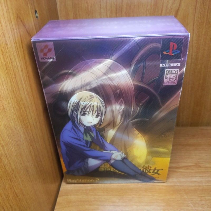 最終兵器彼女 ps2 初回限定版 內含特典公仔
