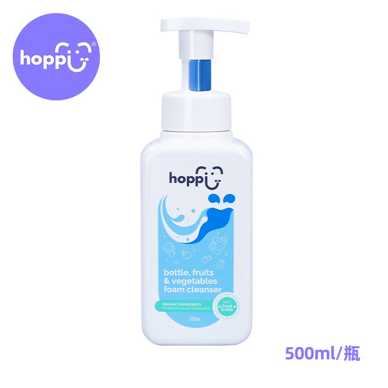 Hoppi 奶瓶蔬果清潔慕斯500ml/瓶 食品級認證 洗潔精清潔液清潔劑洗碗精 現貨 蝦皮直送